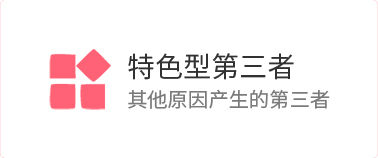 情感危机怎么办